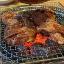 갈비꽃 향남점
