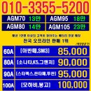 수원-0083 이미지