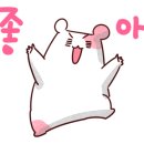 앞동산가든 이미지