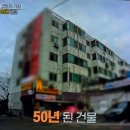 미소분식 이미지