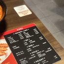 홍콩반점0410노량진점