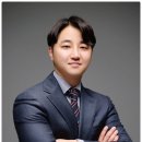 김민규법률사무소 네이버블로그