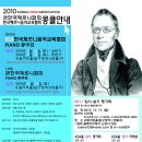 대상체르니 이미지