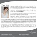 김미성 피아노 독주회 이미지