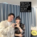 신비의상점