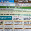 스마트스토어 1인 창업과정 이미지