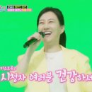 미스돼지 이미지