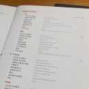 다이닝가든 이미지