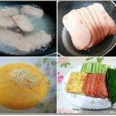 하와이완 무수비 네모 김밥 스팸 주먹밥 이미지