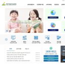 청구어린이집 이미지