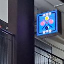 성민 당구장 이미지