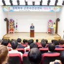 구미시근로자문화센터 네이버블로그