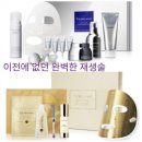 미골드 네이버블로그
