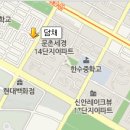 샤브샤브담채