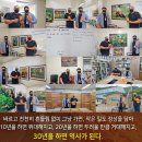 부자농산 이미지