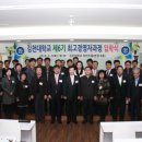 대성건설기획 네이버블로그