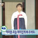 사공오