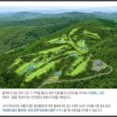 송라제니스컨트리클럽 이미지