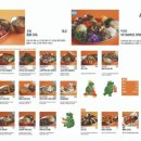 신당인덕2로2길-1 이미지