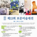 (주)중도일보사