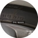 제일타이어 자동차부품 | 넥센 타이어 렌탈 엔페라슈프림SUV 싼타페 타이어교체 내돈내산 :: 타이어테크 덕진점