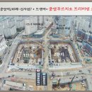 푸르지오잡화점