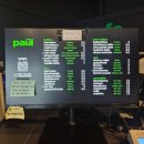 카페폴(kafe paul) | 경기도광주카페 카페폴에서 돌체라떼와 블루베리스무디, 달콤한 디저트 추천