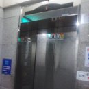 삼화실업 이미지