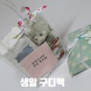 아띠앤코 이미지