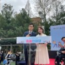 지체장애인협회 부천지회 | [강민경 아나운서] 2023 제28회 경기도장애인축제한마당 / 경기도지체장애인협회