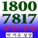 용산-391 이미지