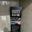 이그니스풋볼 | 서울실내풋살장 이그니스풋볼 이용정보
