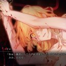 범 동물병원 | 감금혼 ~선택의 날들 『토우지』 편~ 리뷰