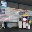 두꺼비세차 이미지