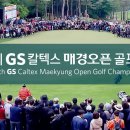 그린유리 - 울진군 후포9길 36 | 그린유리