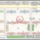 용산-현장-1703 이미지