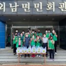 상주삼계탕
