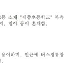 여주-0510 이미지