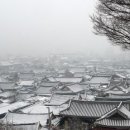 기와집풍경