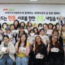 성서종합사회복지관 이미지