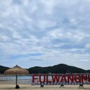 제이앤파크호텔 이미지