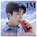 카페그윽