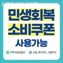 오렌즈 김포구래점 네이버블로그