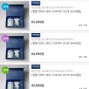 대상기프트 | 배앓이없는분유 정착! <카브리타 웰컴기프트> 산양분유 내돈내산 분유갈아타기 믿을수있는분유 후기