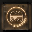 진주 수제버거 경남 진주 맛집 비티비버거 불고기버거 베이컨에그버거 후기