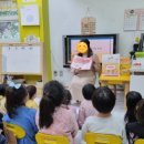 대동2차아파트경로당 이미지