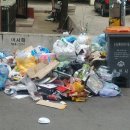 빛나환경 이미지