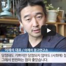 이천대박로또 이미지
