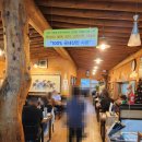 길원여자고등학교 | 안동 안막동 맛집 숨은 찐 현지인 청국장 맛집 '안동가마솥손두부'