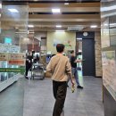광덕축산정육센타 | 하단 한우 맛집 부산축산농협 한우프라자 내돈내산｜살치살 제대로 먹는 법